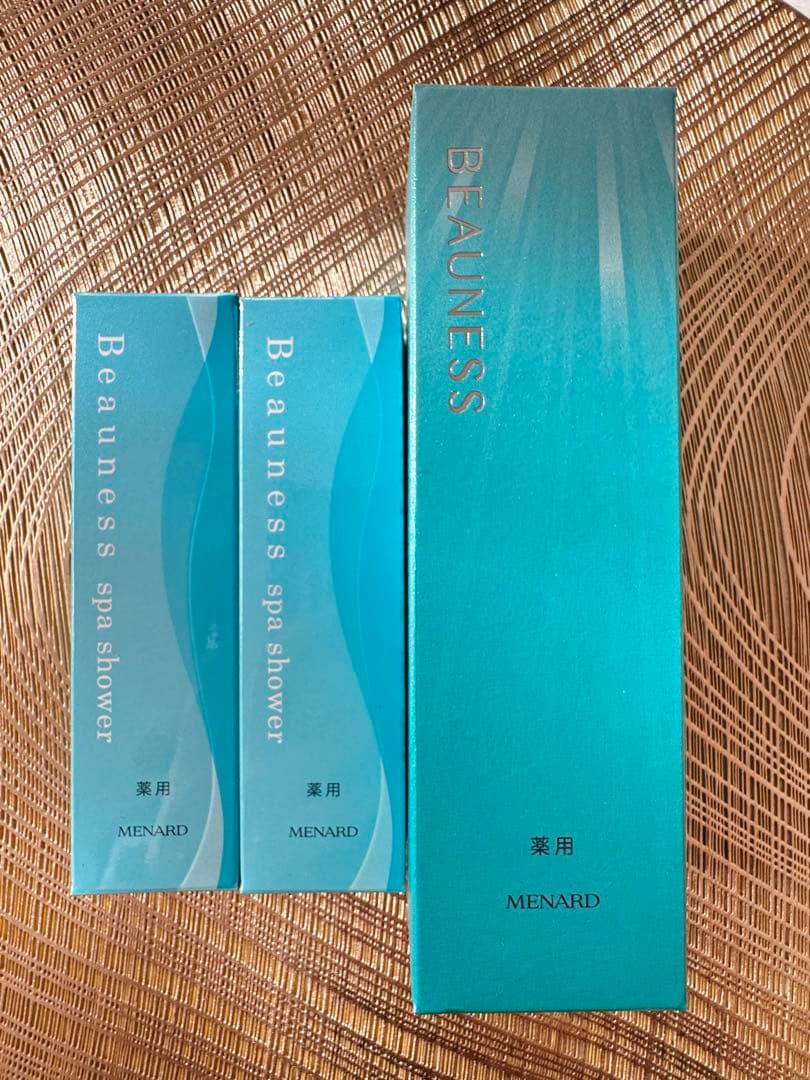 正規品メナード　ビューネB＆スパシャワーA 3点セット