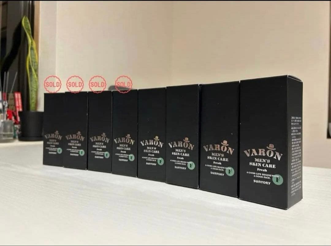 VARON メンズスキンケア 120mlラスト4本セット