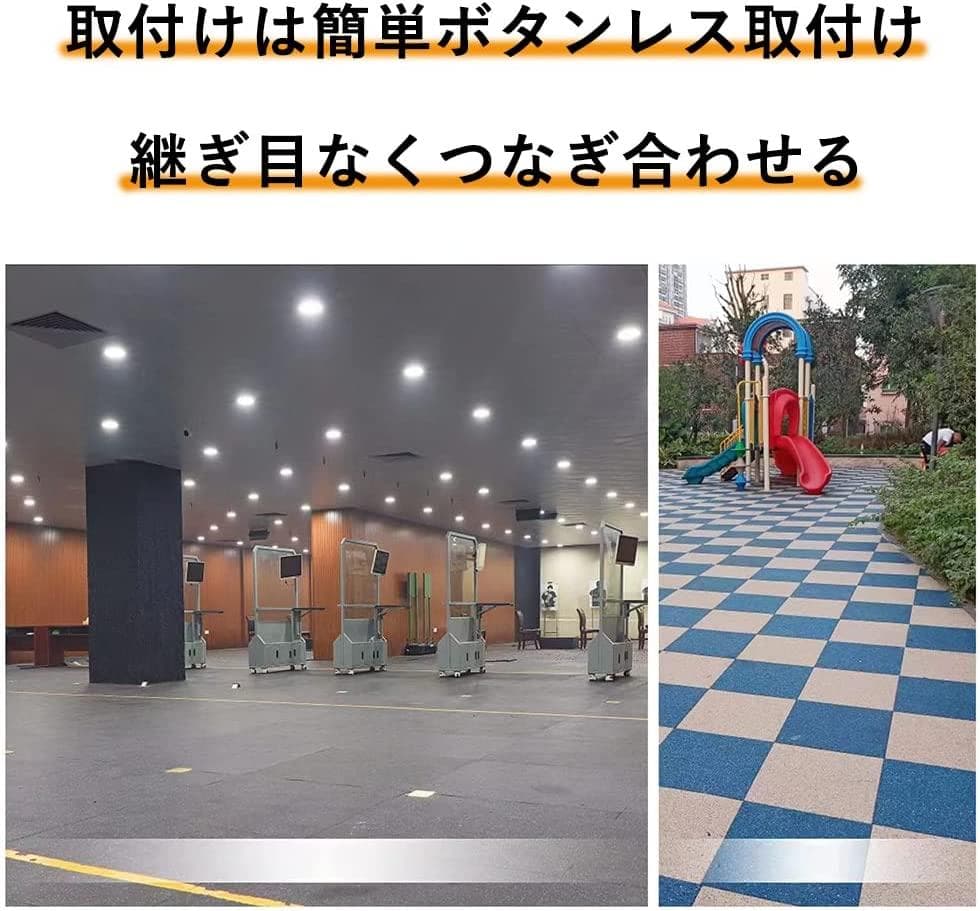 [20枚セット] ホームジム用ゴムマット ゴムマット ジム ジムマット15mm