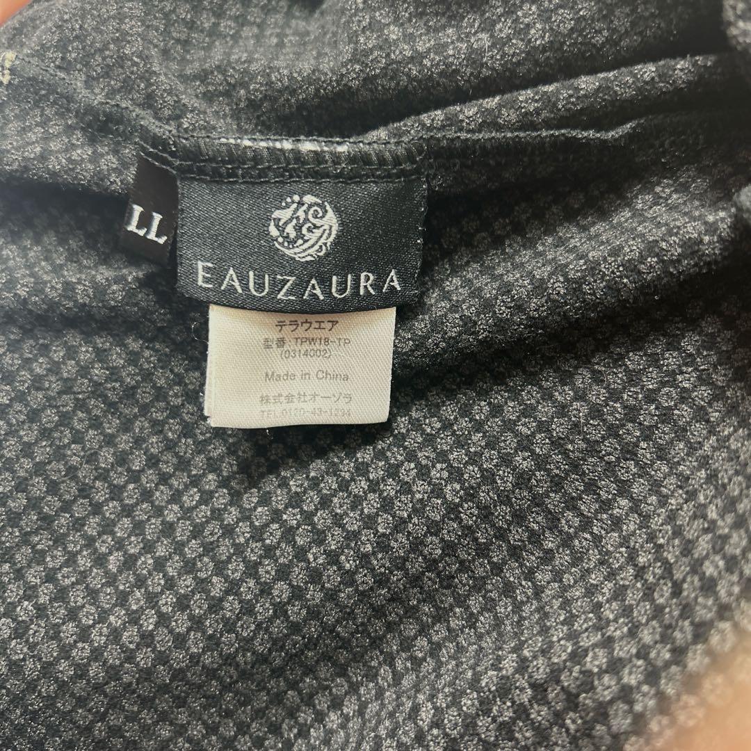 【まー】YOSA テラウェア 　ＬＬサイズ　上下セット