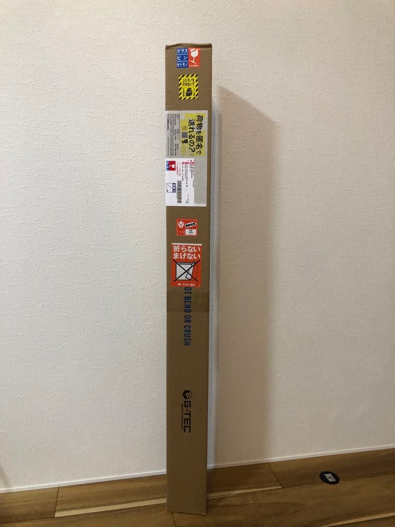 G-TEC XrosSensitive XSS-67ST-Pro 新品未使用