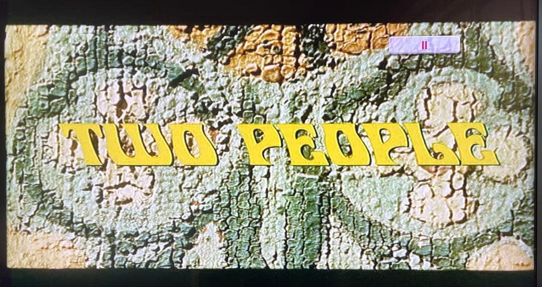 ふたり TWO PEOPLE リンゼイ・ワグナー出演　廃盤　セル版中古DVD