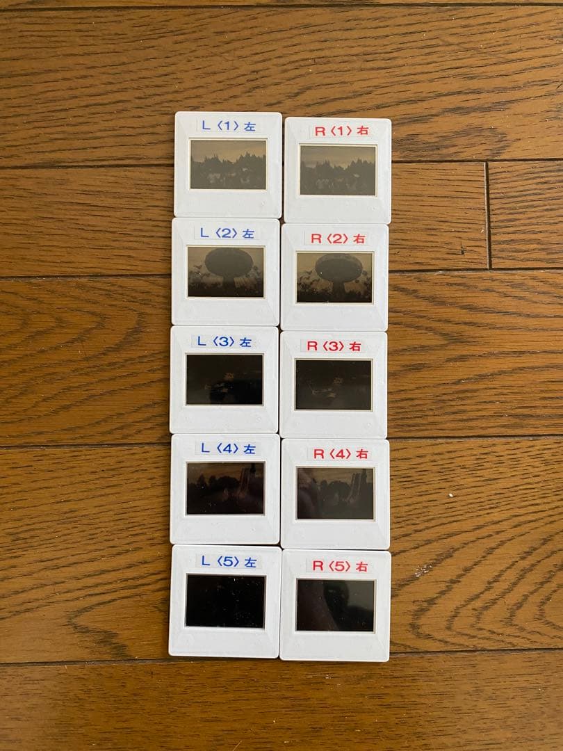 WOC ワック 活眼器 OPUS-F 家庭用｜眼科原理採用 目のリフレッシュ機器