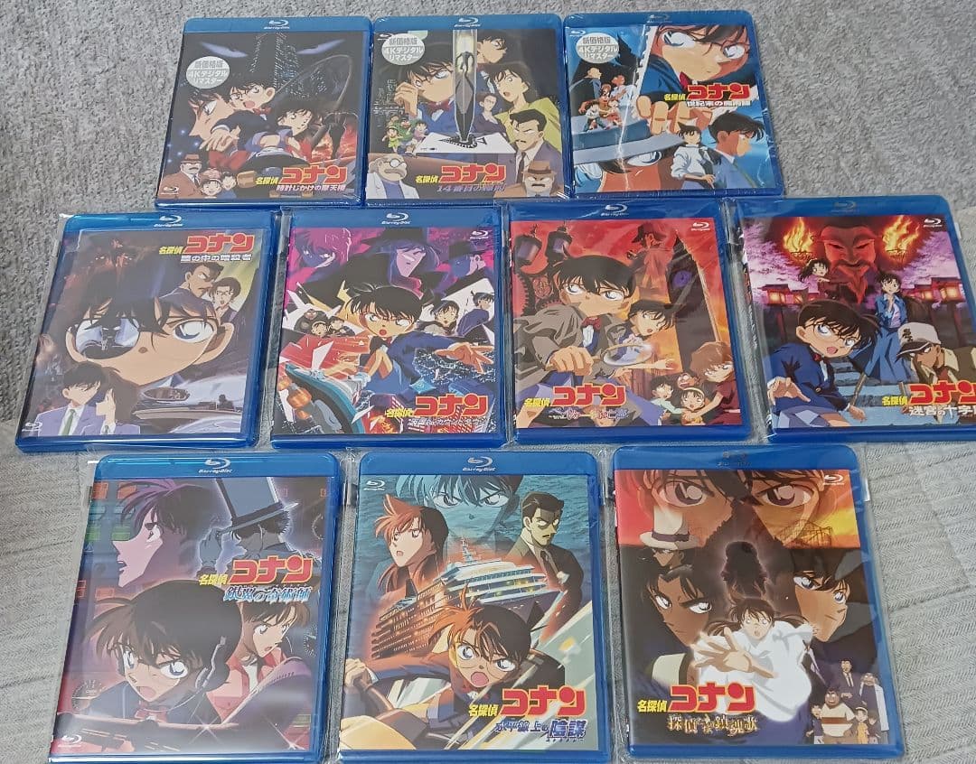 名探偵コナン　Blu-ray　1-10作目　セット　まとめ売り