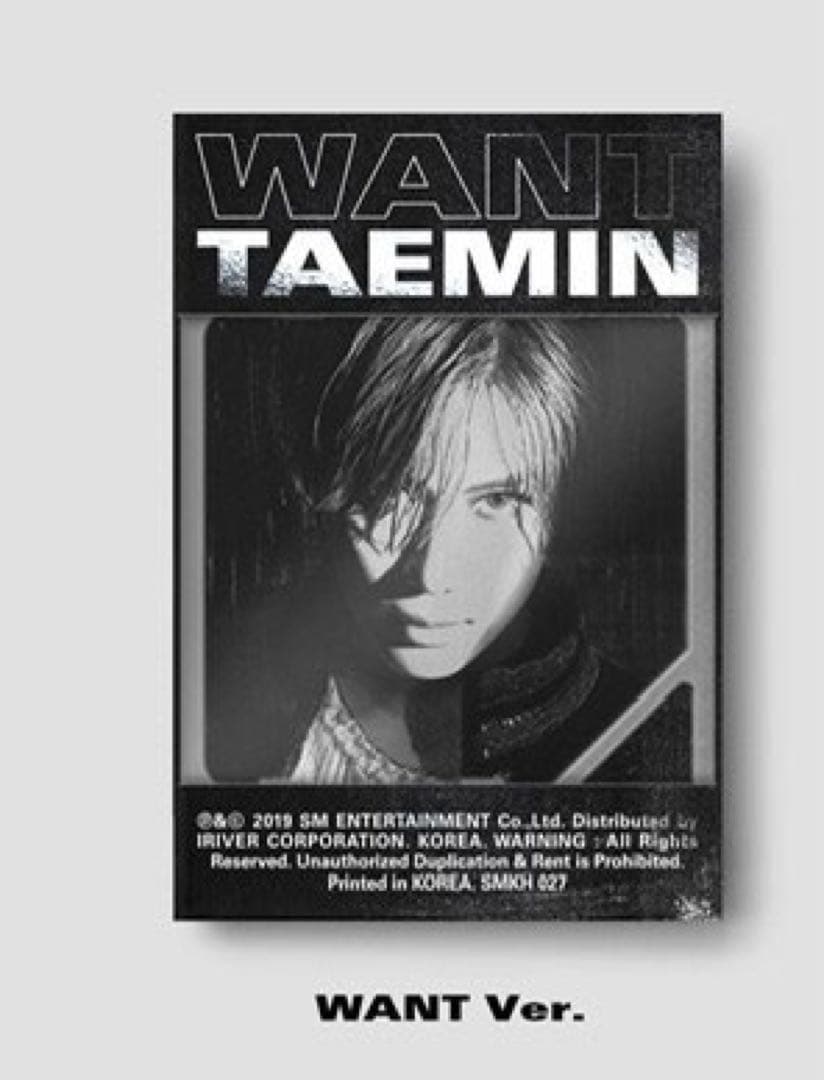 テミン　WANT キノアルバム　Kihno Kit SHINee ②