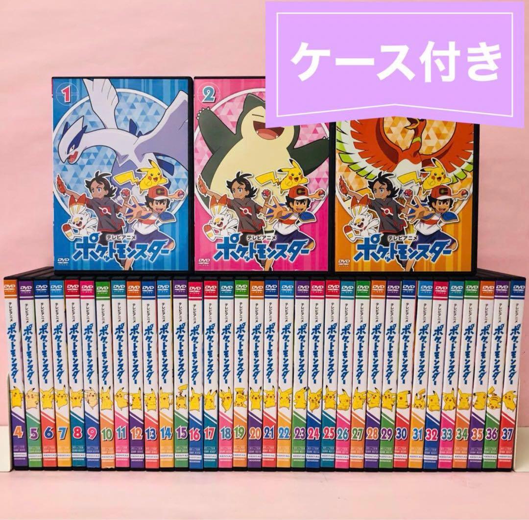 新品ケース付　2019年版/新無印編　ポケットモンスター　ポケモン　DVDセット