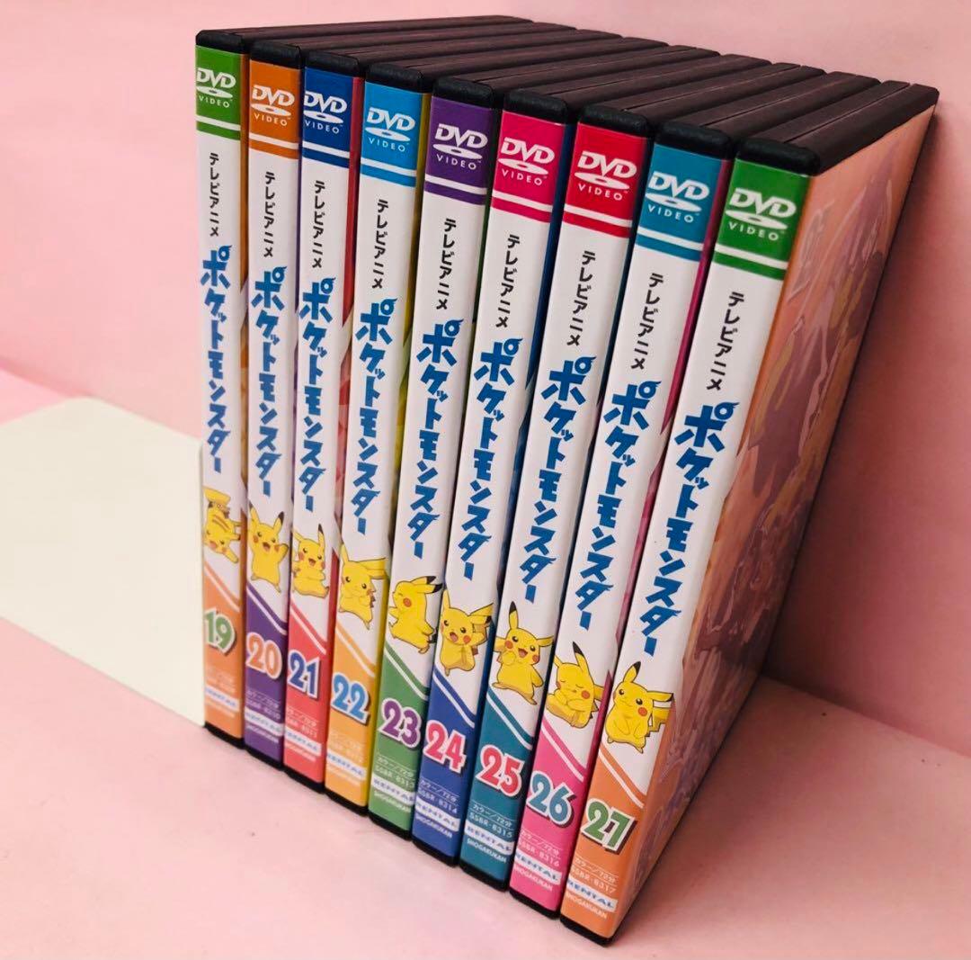 新品ケース付　2019年版/新無印編　ポケットモンスター　ポケモン　DVDセット
