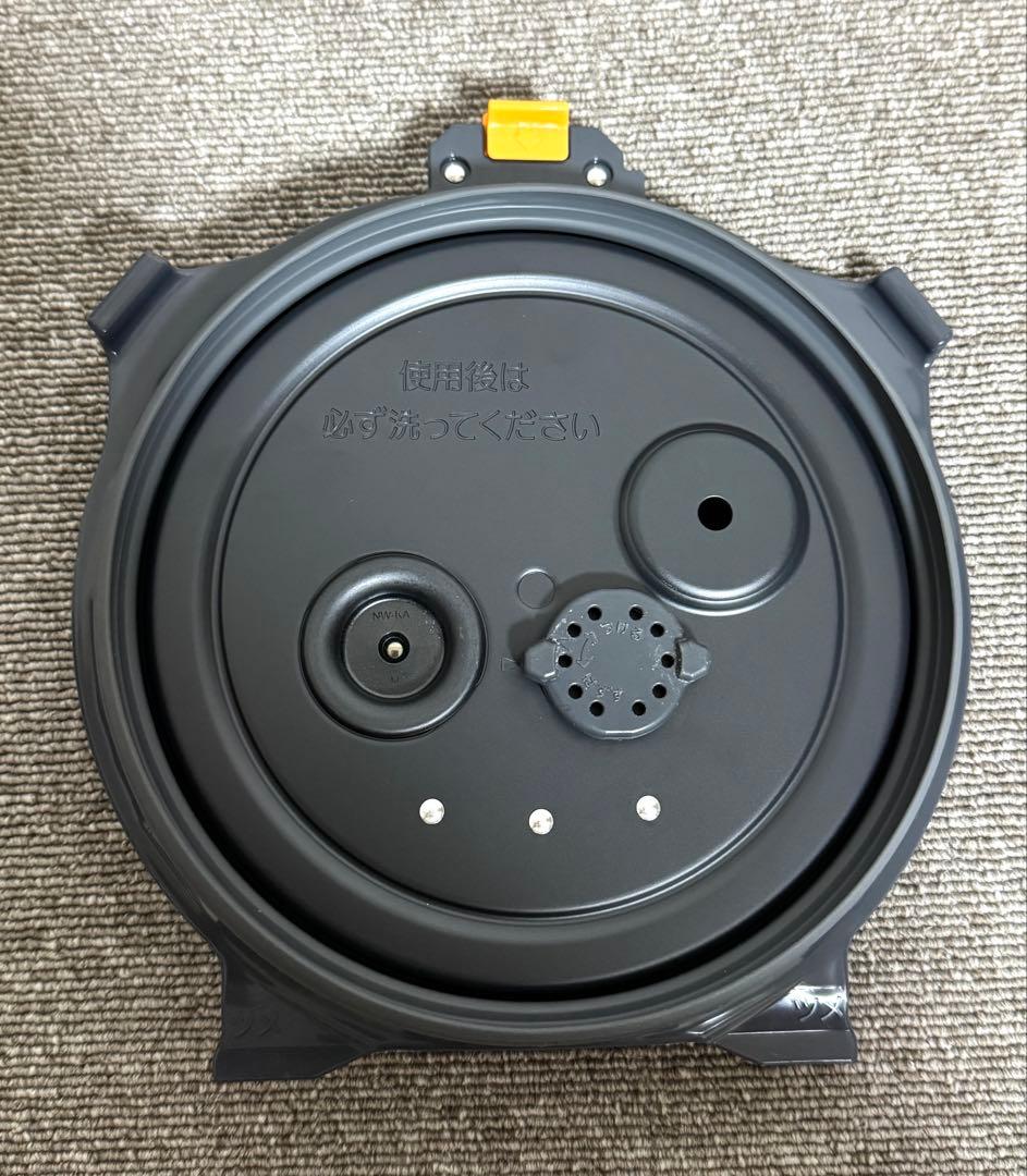 【美品】象印 炎舞炊き 圧力IH炊飯ジャーNW-LB10 動作保証