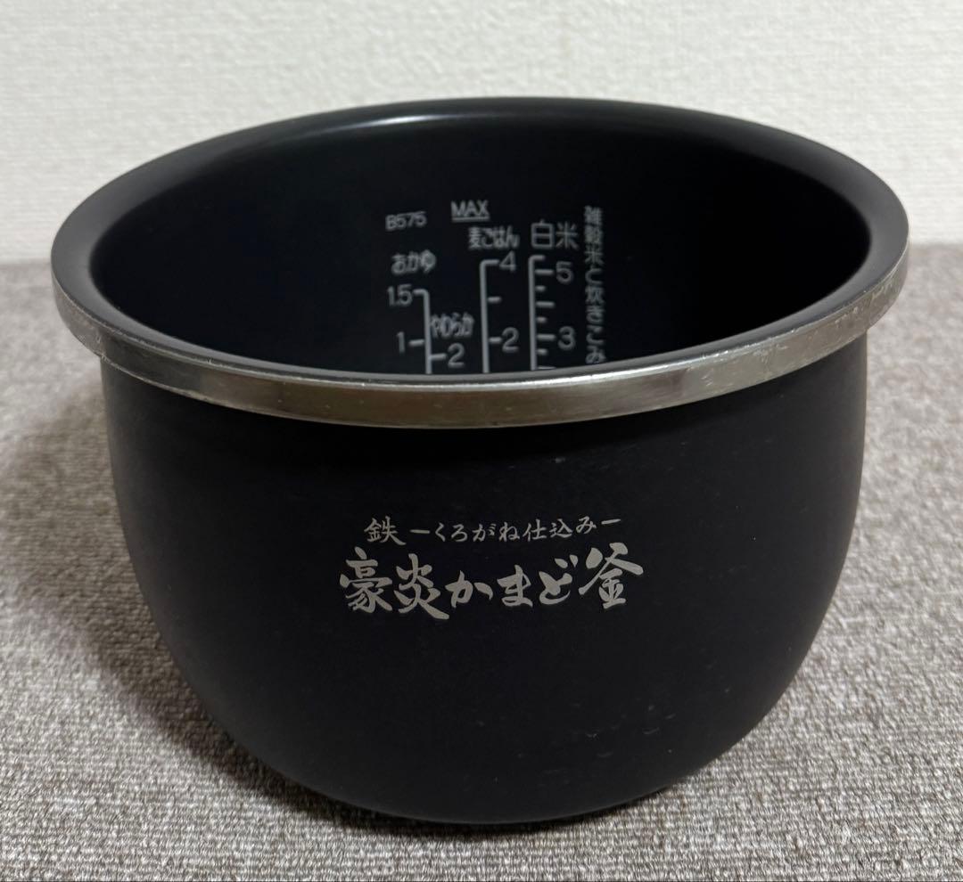 【美品】象印 炎舞炊き 圧力IH炊飯ジャーNW-LB10 動作保証