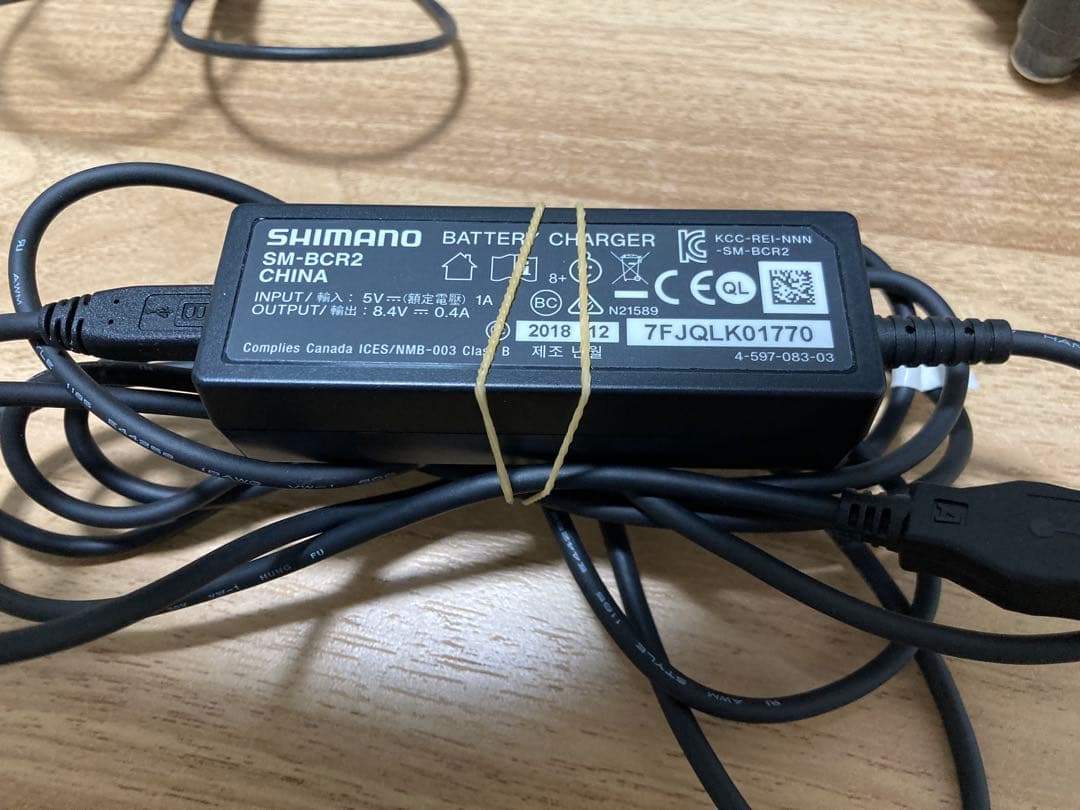 シマノ アルテグラ　R8070 Di2 ワイヤレスユニットセット　11速