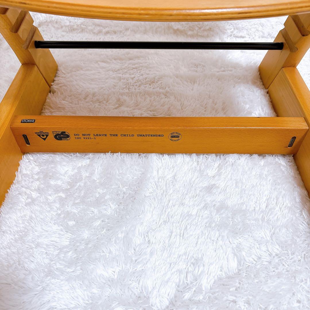 STOKKE トリップトラップ ナチュラル 子供椅子 廃盤モデル ストッケ