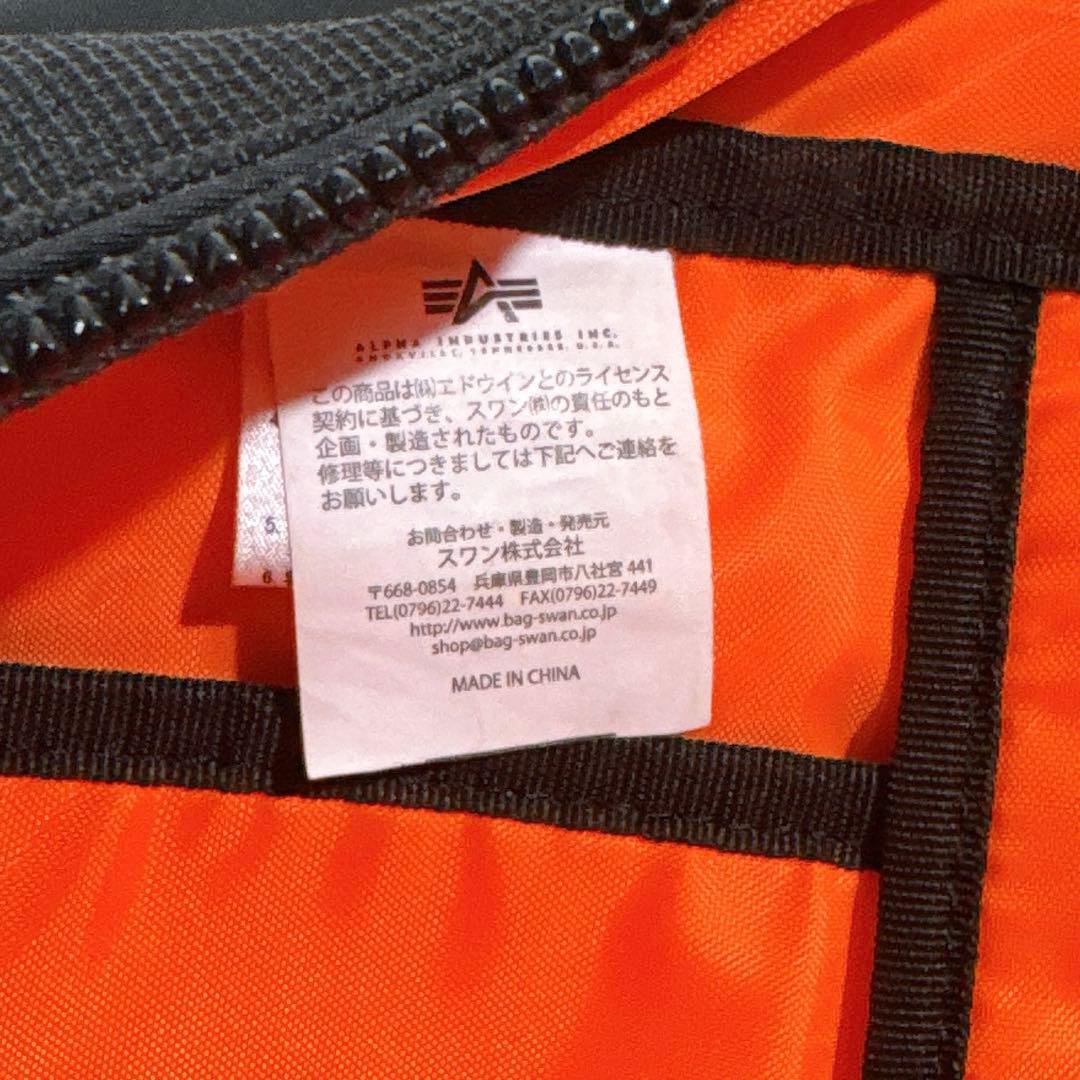 極美品✨アルファインダストリーズ 3way ビジネスバッグ ブラック　A4対応