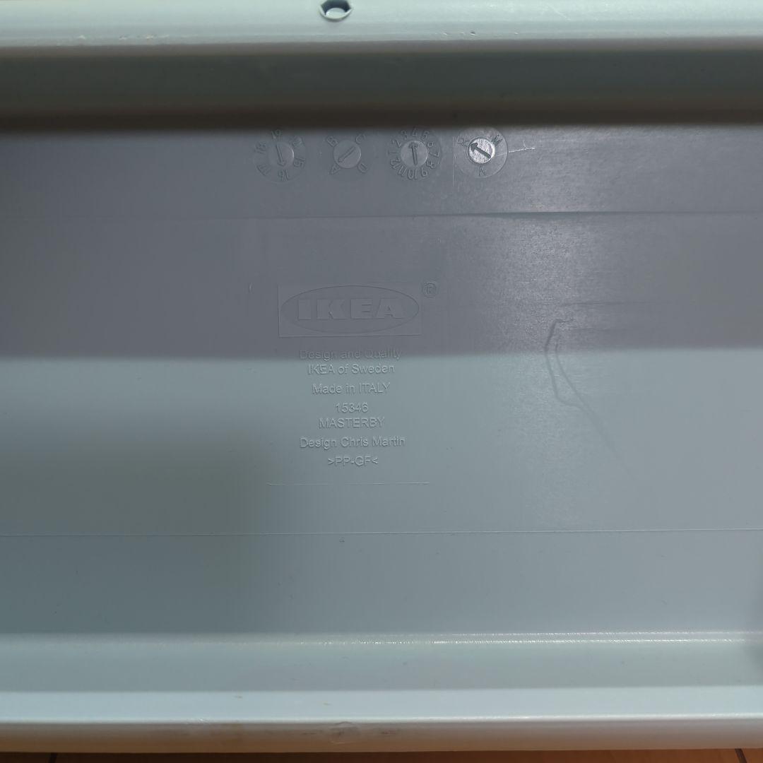 IKEA イケア　MASTERBY メステルビー ステップスツール　廃盤　踏み台