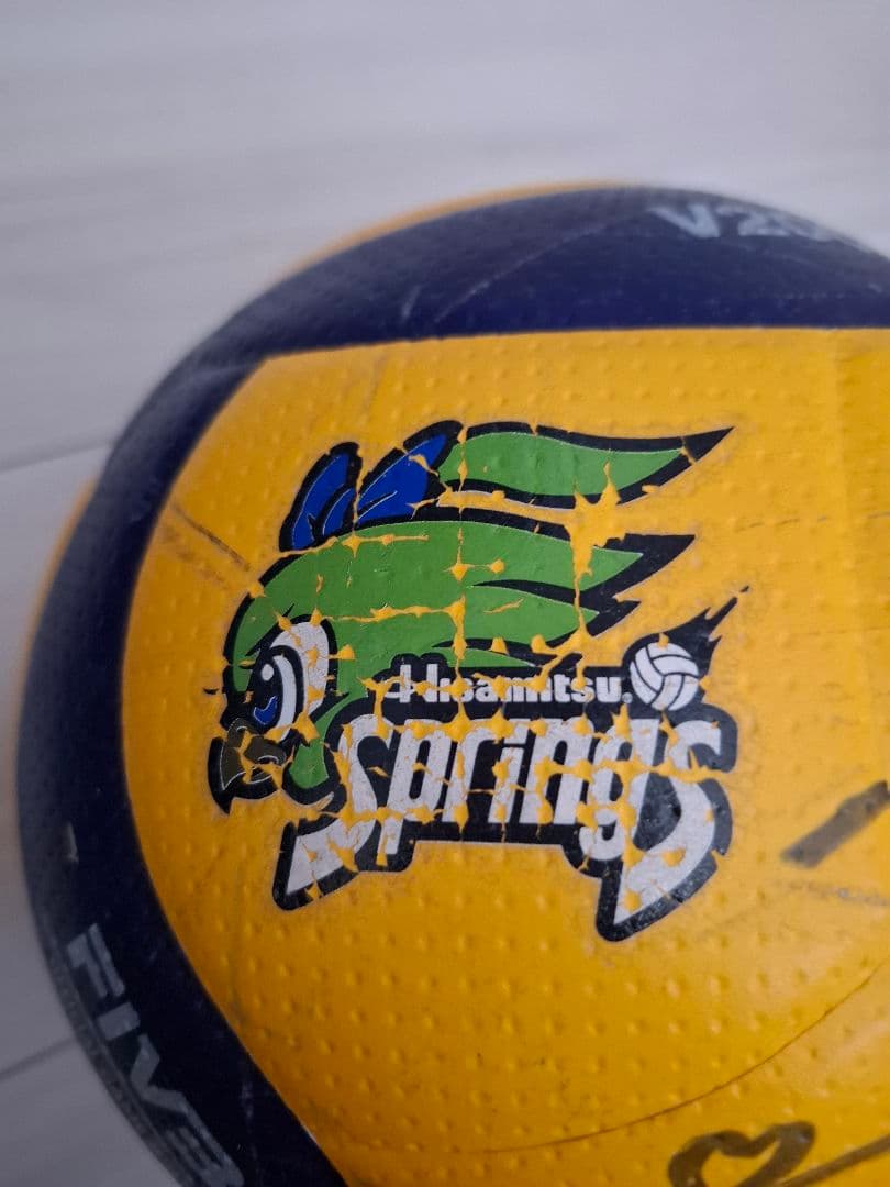 久光スプリングス　公式練習球　直筆サイン入り　井上未唯奈