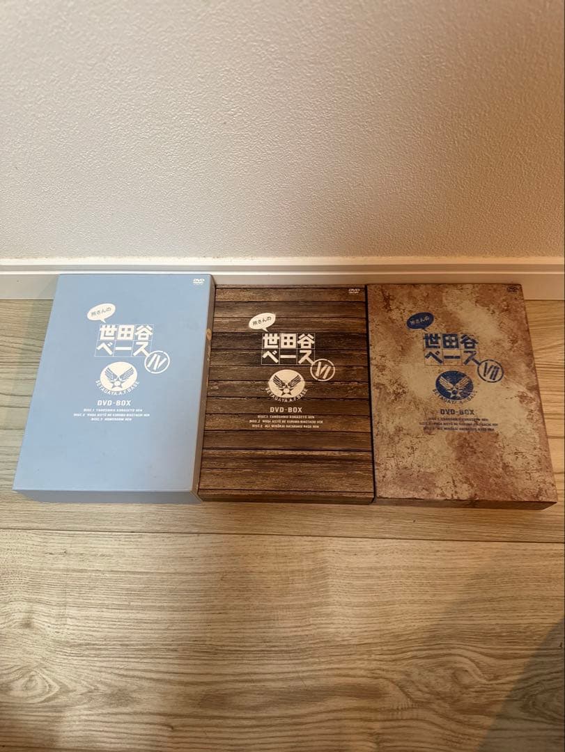 世田谷ベース DVD BOX スネークモーターズ　所ジョージ