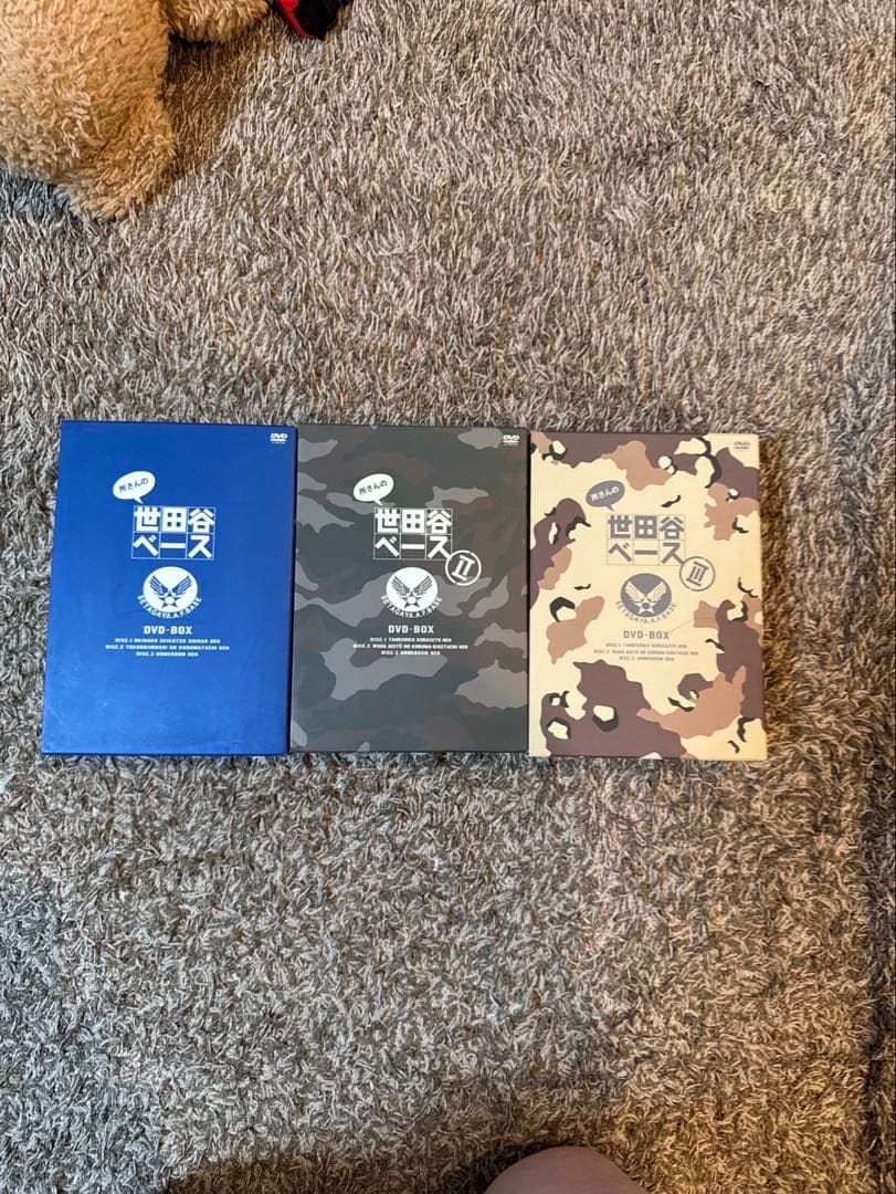 世田谷ベース DVD BOX スネークモーターズ　所ジョージ