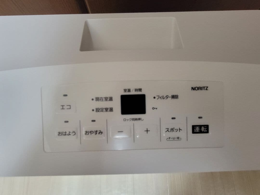 【未使用24年製】ノーリツ ガスファンヒーターGFH-5803S-W5