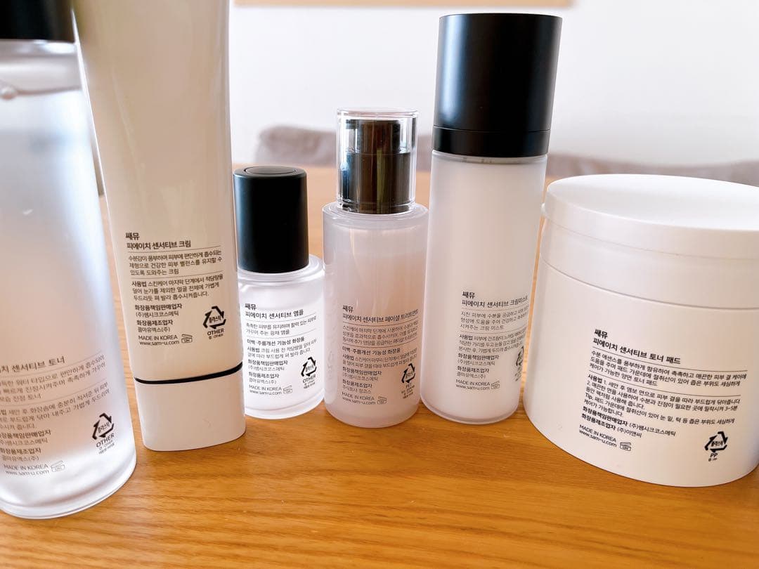 SAM'U PH SENSITIVE TONER サミュ　スキンケアセット