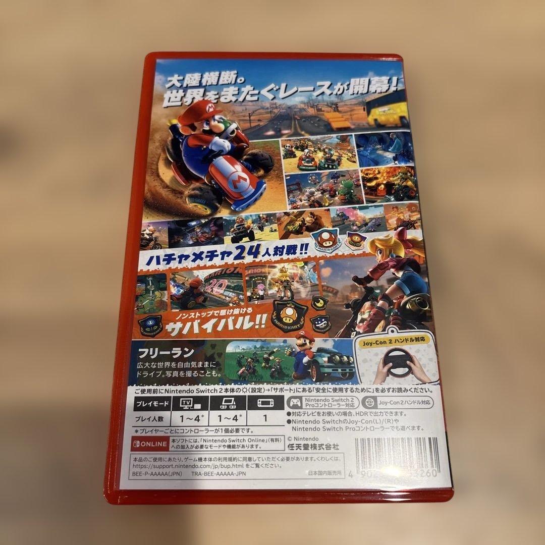 は*お様 MARIOKART WORLD Nintendo Switch2
