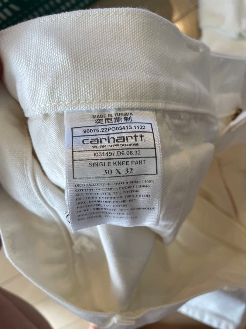 Carhartt セットアップ　デトロイトジャケット