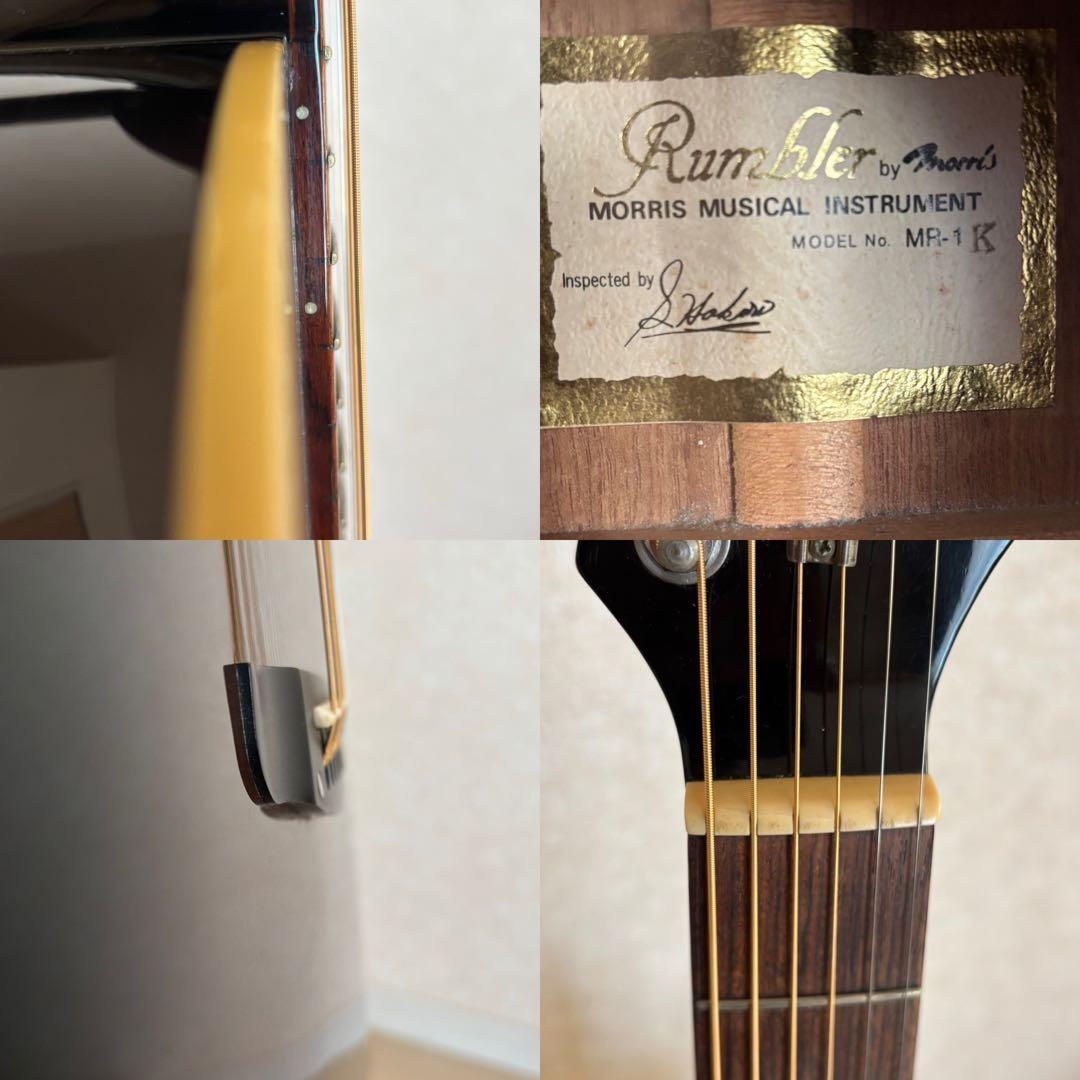 Morris Rumbler MR-1K ブラック エアレコ ギター モーリス