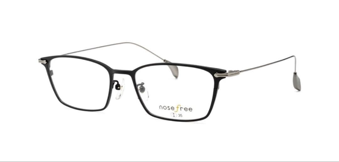 【度あり】nosefree（ノーズフリー）ブラックフレーム βチタンテンプル