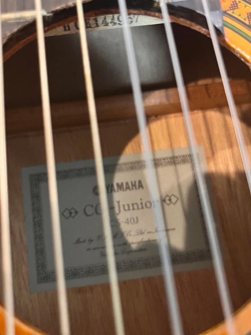 しろくま　YAMAHA クラシックギター CG-Junior CS40J