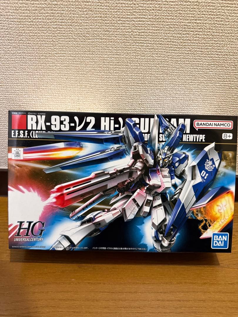 ガンプラ6点セット