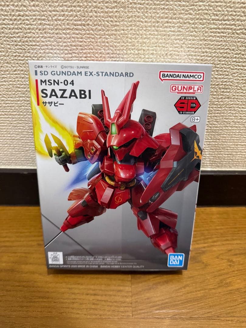 ガンプラ6点セット