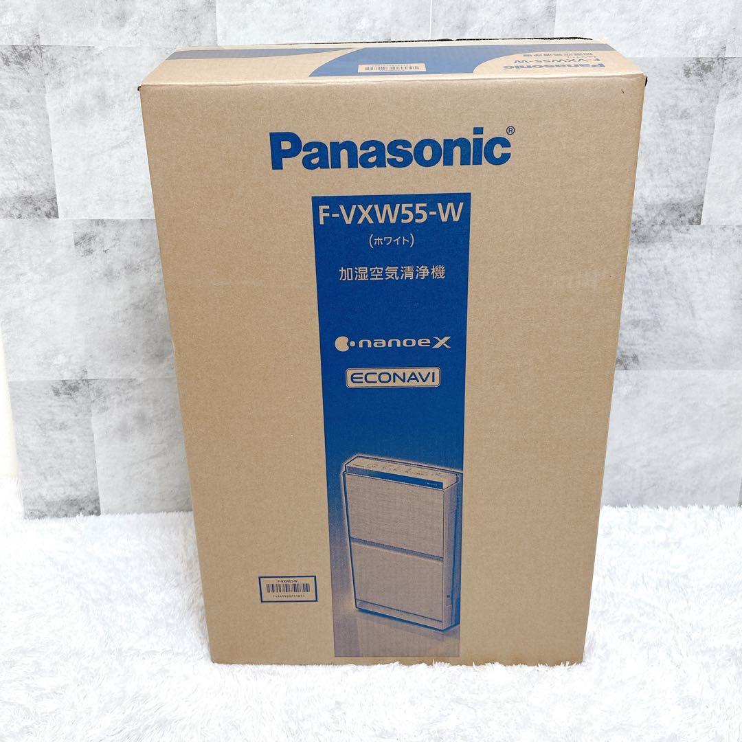 【極美品】Panasonic F-VXW55 加湿空気清浄機 24年製 動作良好