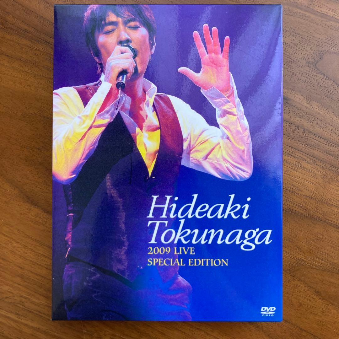 德永英明/ 2009 LIVE SPECIAL EDITION初回限定生産