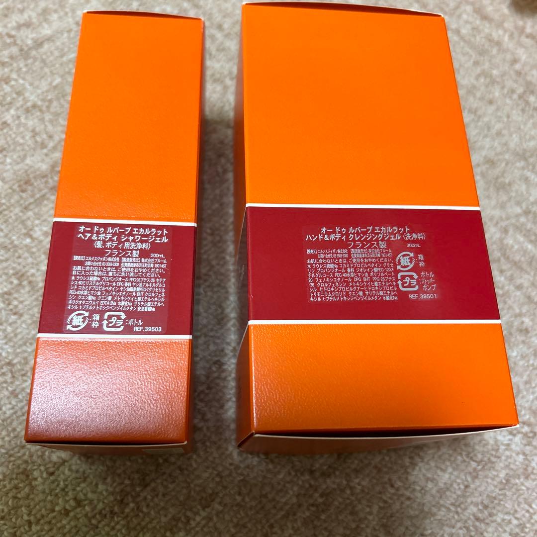 ハンド&ボディクレンジングジェル ヘア&ボディシャワージェル