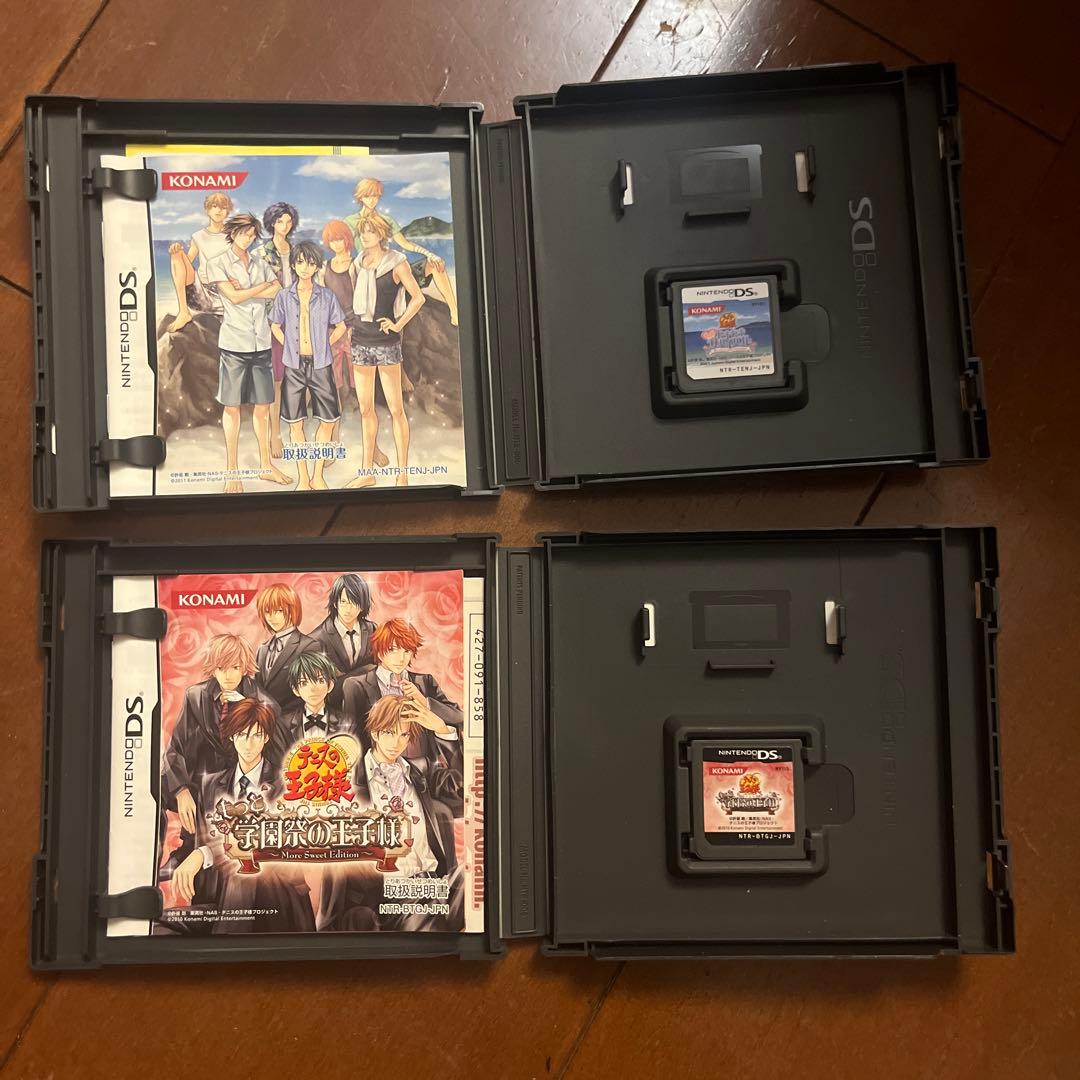 ぎゅっと！ドキドキサバイバル テニスの王子様　もっと学園祭の王子様　DSカセット