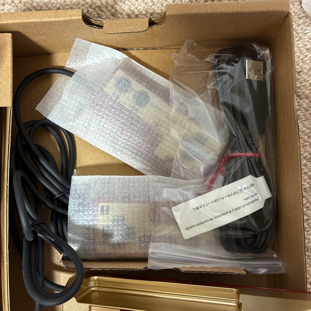 任天堂クラシックミニ　ファミコン　ジャンプ