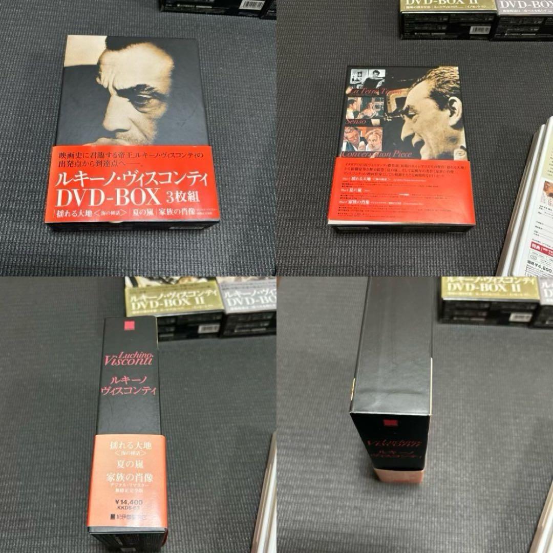 ルキーノ・ヴィスコンティ DVD-BOX 3巻セット