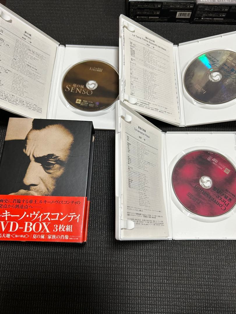 ルキーノ・ヴィスコンティ DVD-BOX 3巻セット