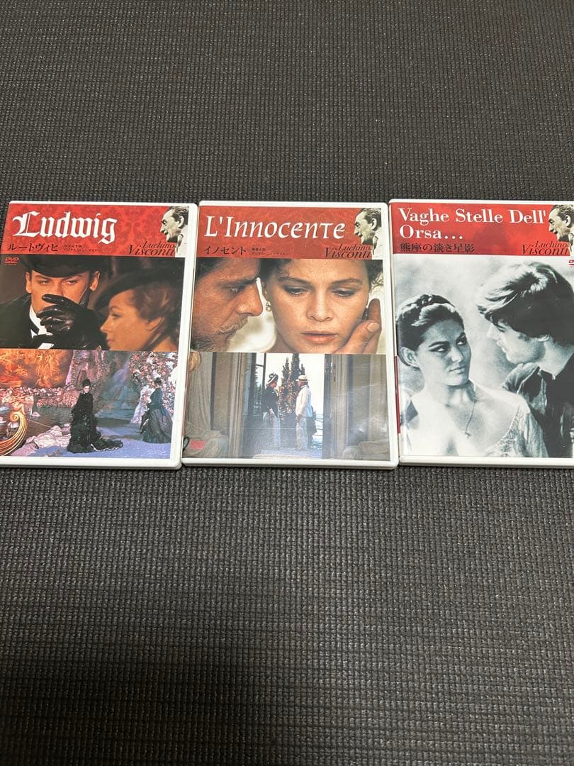 ルキーノ・ヴィスコンティ DVD-BOX 3巻セット