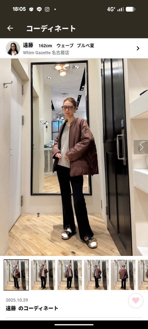 ３６サイズ　表示は単品価格　おまとめはお値段交渉オッケー