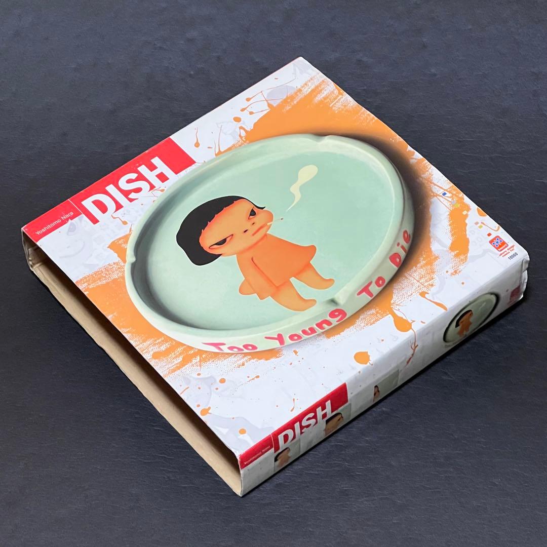 奈良美智 DISH Too Young To Die 灰皿 BozartToys