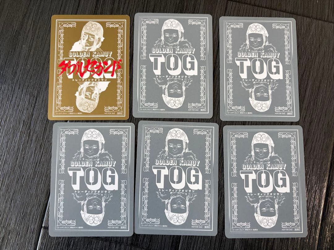 ゴールデンカムイ 全30巻セット 特典カード付き