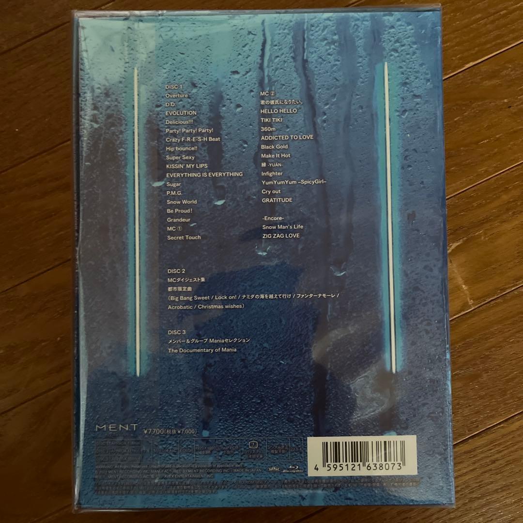  Man/ Man LIVE TOUR 2021 Mania〈…