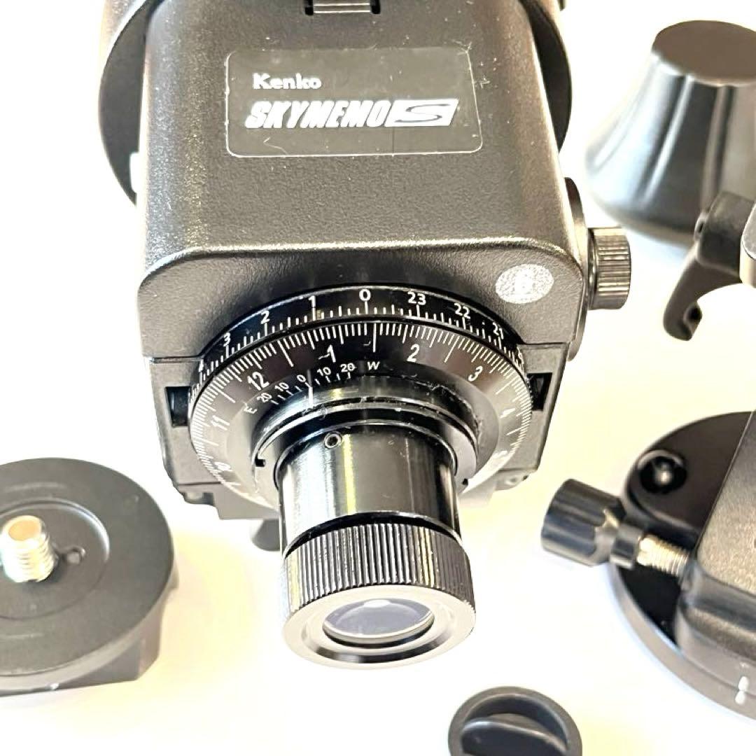 【中古セット】ポータブル赤道儀｜Kenko スカイメモS　本体+微動雲台セット