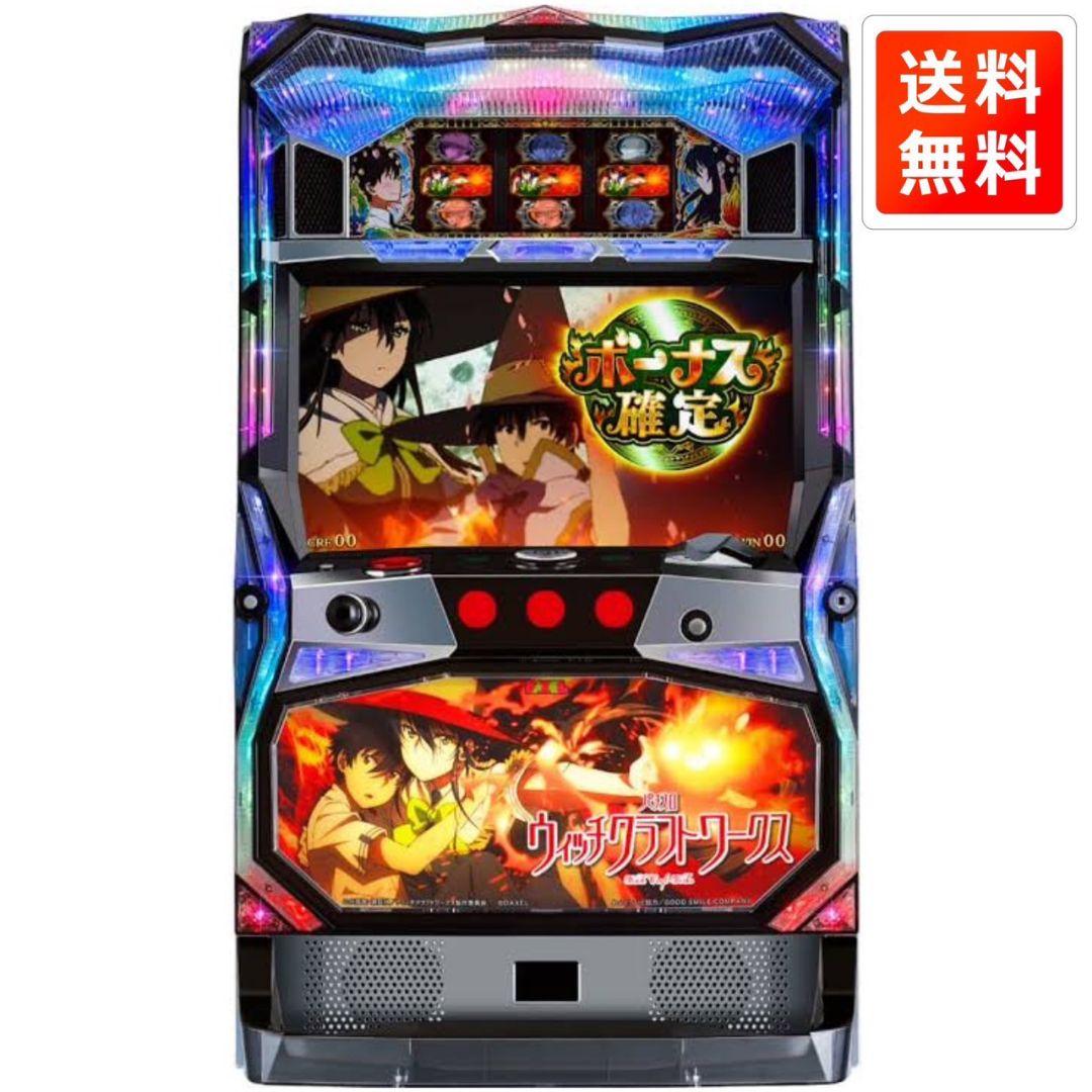 【オプション追加分】長太郎ページ