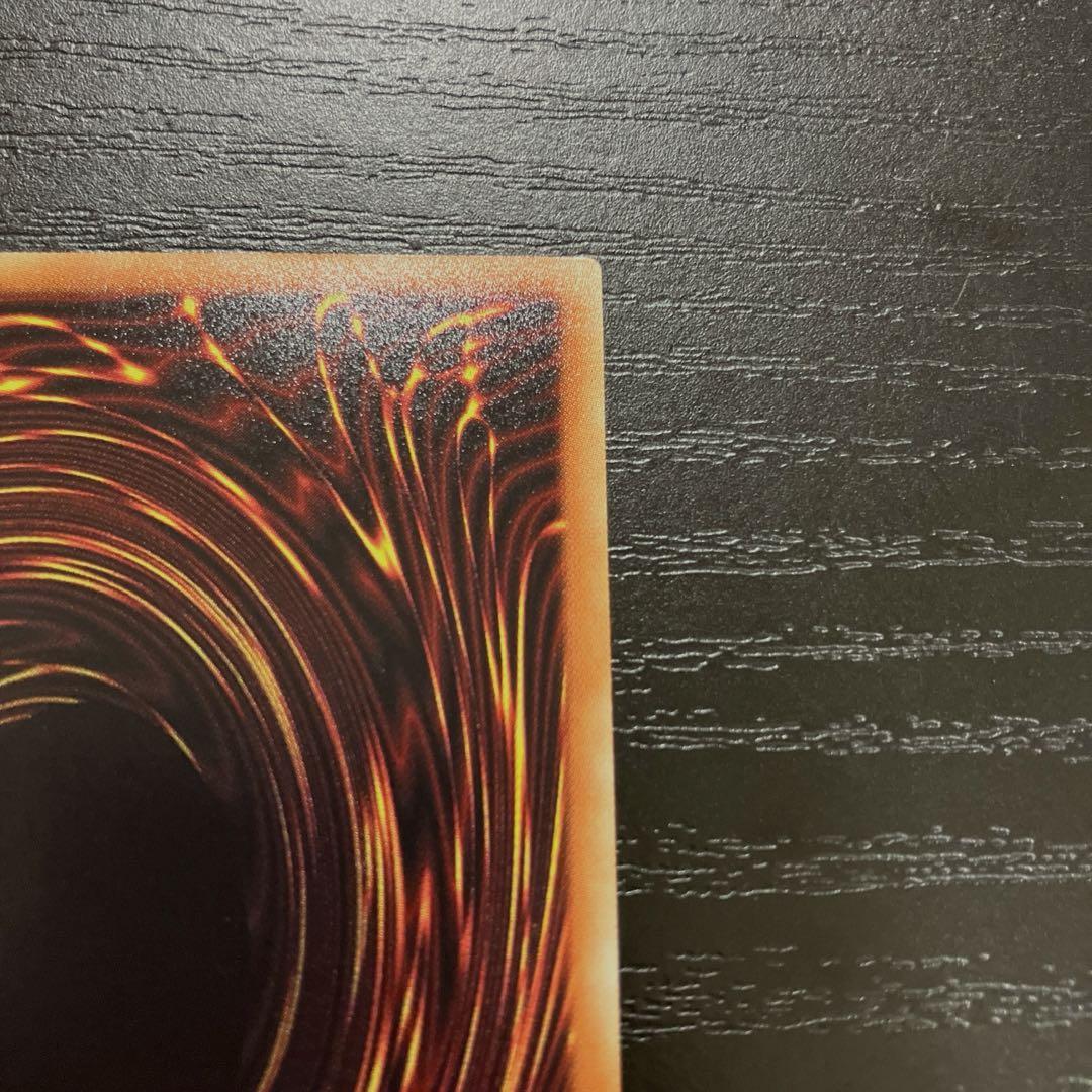 遊戯王　閃刀姫レイ　20thシークレットレア1枚