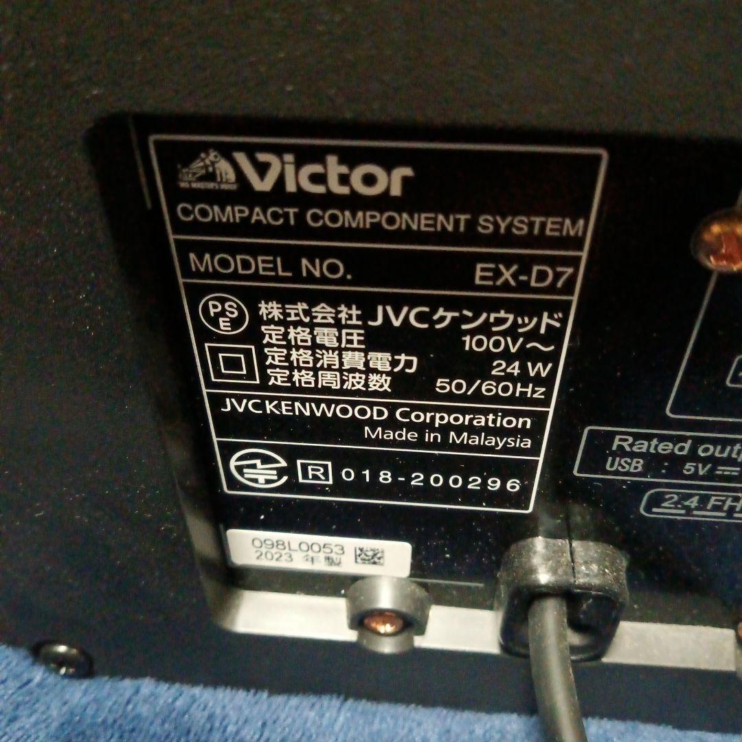 ム*助様 VICTOR ミニコンポEX-D7