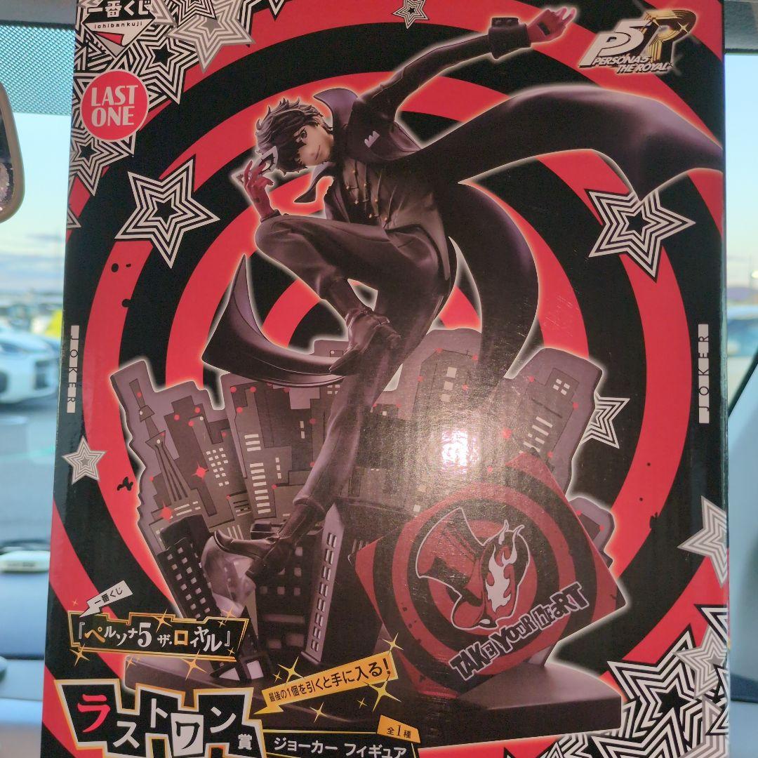 ペルソナ5 ジョーカー フィギュア 一番くじ