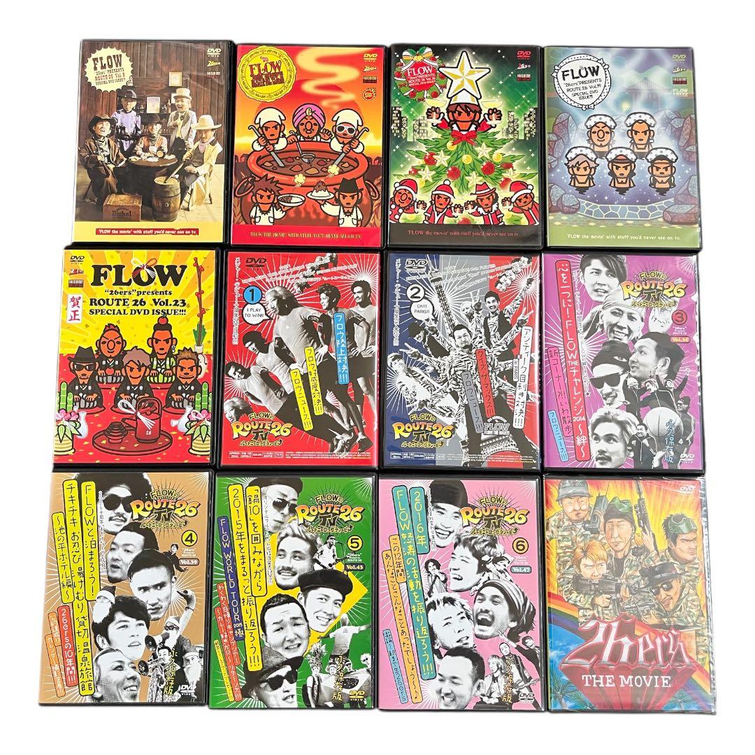 26ers⭐️DVD 会報 12点セット まとめ売り