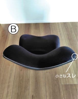 MTG Style PREMIUM DXスタイルプレミアムデラックス　２台セット