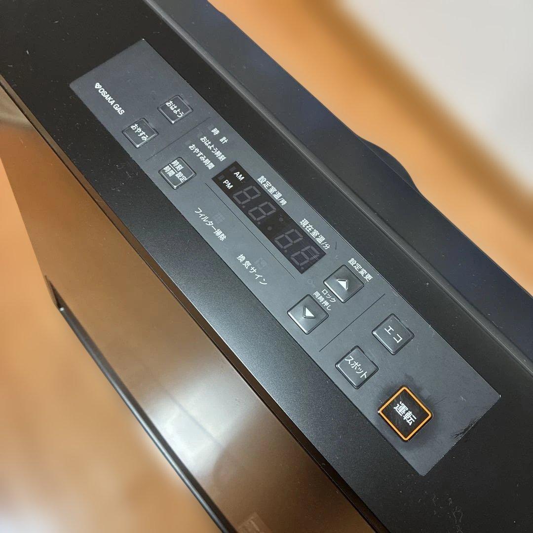 【美品】人気 ガスファンヒーター　ガスストーブ　マットブラック 140 9415