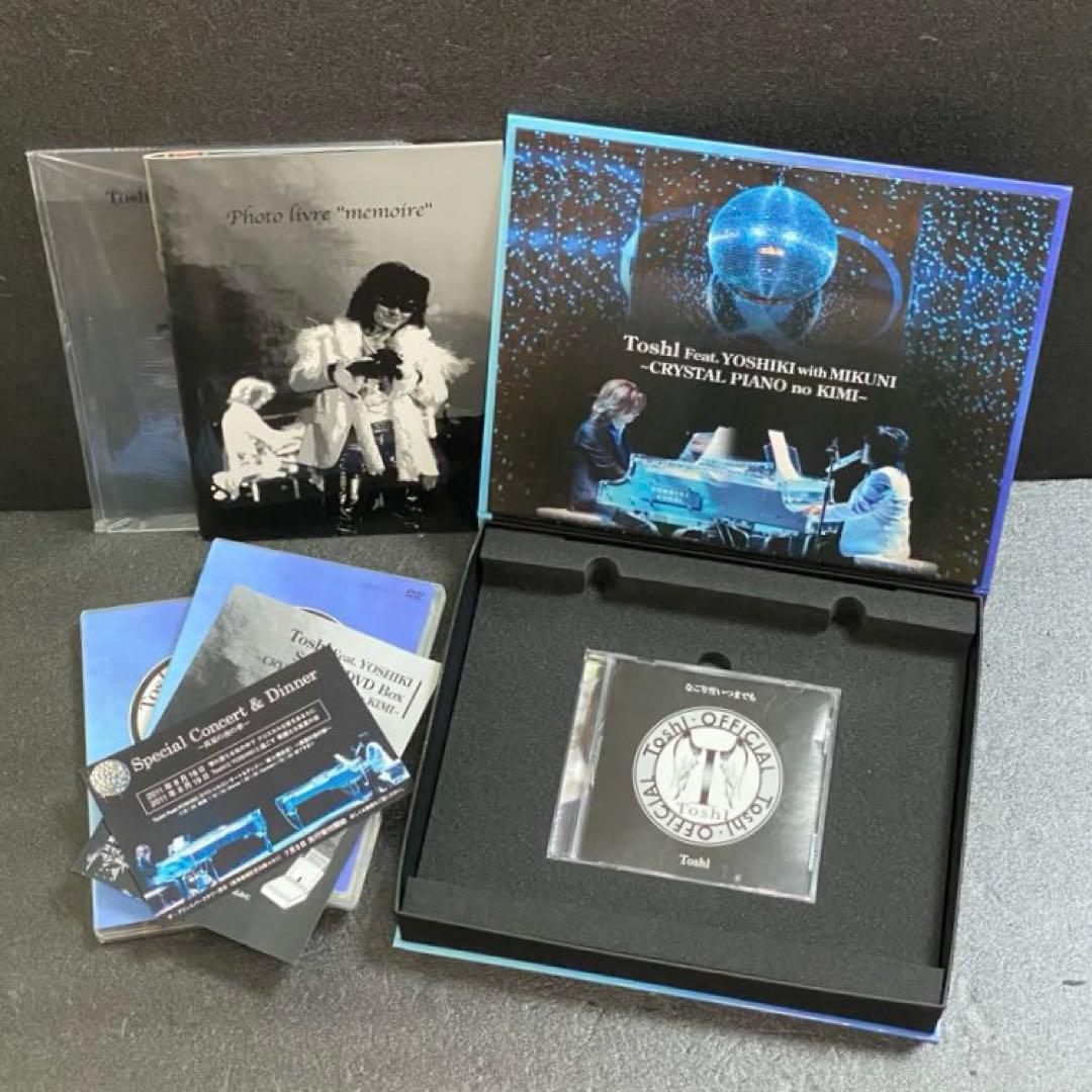 ToshI Feat.YOSHIKI with MIKUNI （X JAPAN）